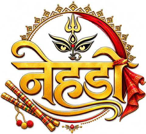 નેહડો Navratri Ahmedabad official event logo